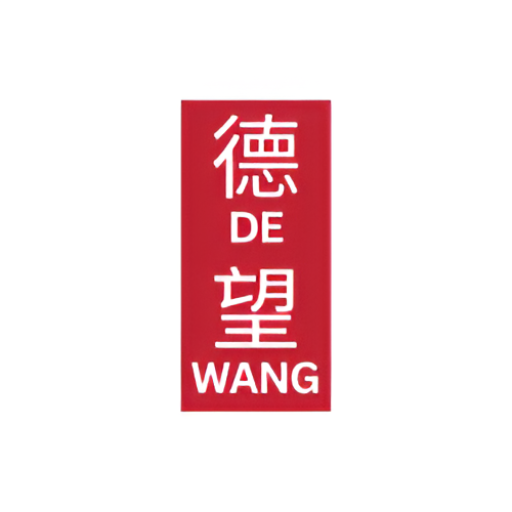 De Wang Chinese Tuition Singapore
