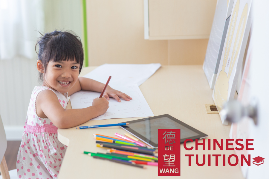 preschool-chinese-tuition-dw-chinese-tuition-singapore
